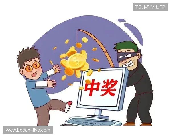 买波胆的血泪教训避坑指南彩票高频玩法防骗 买波胆的血泪教训避坑指南彩票高频玩法防骗