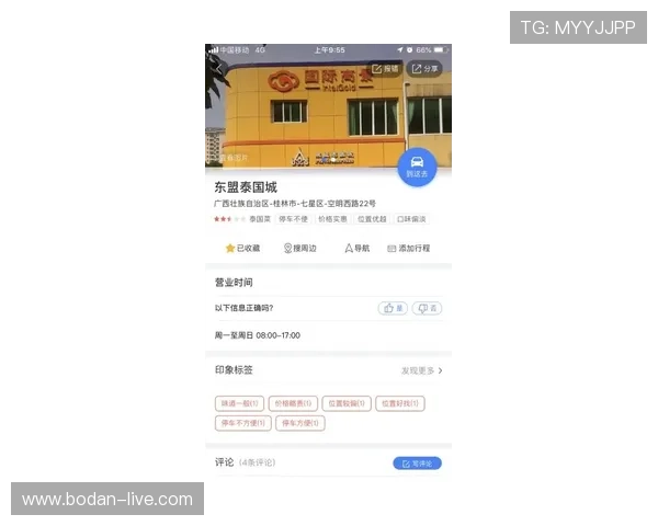 玩球直播官网电子真人避坑技巧防骗指南