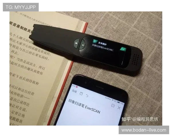 滚球盘口怎么看避坑指南数字高频玩法防骗