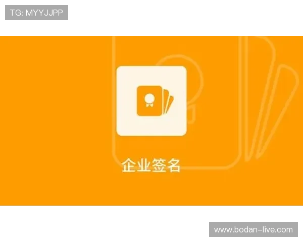 买球注册平台防骗避坑指南极速提现攻略