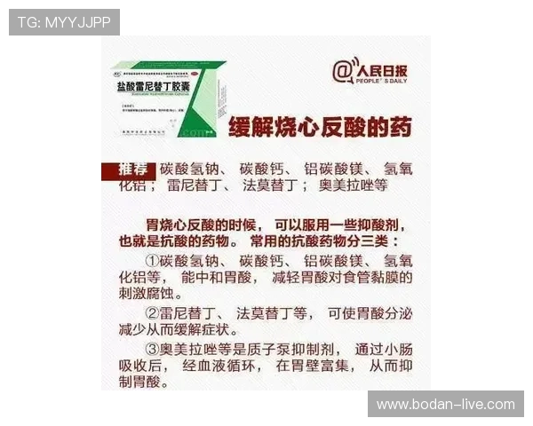 体育投注数字高频玩法避坑指南防骗防封