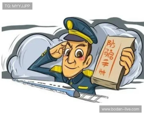 半场波胆00怎么补避坑指南兼顾高频玩法防骗